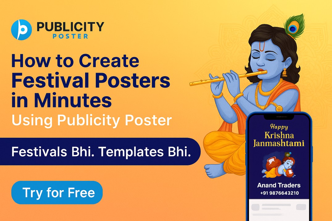 How to Create Festival Posters in Minutes Using Publicity Poster