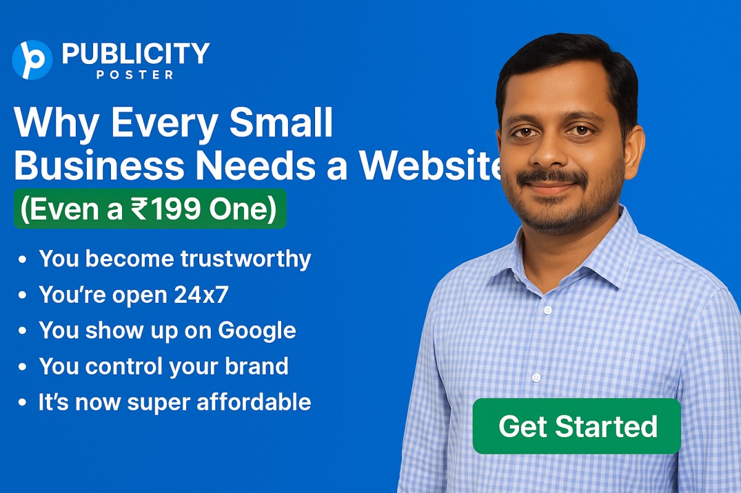 Why Every Small Business Needs a Website (Even a ₹199 One)