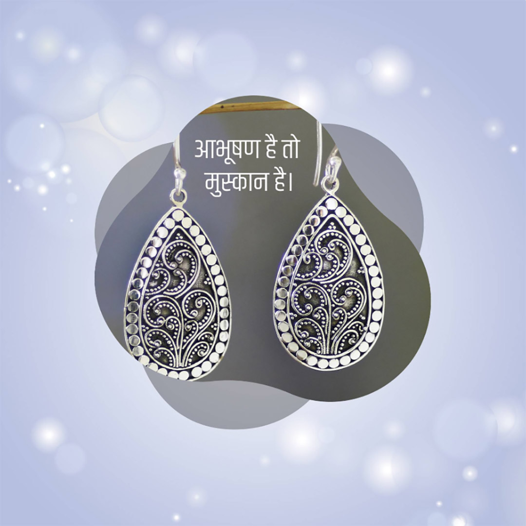 Gems & Jewellery