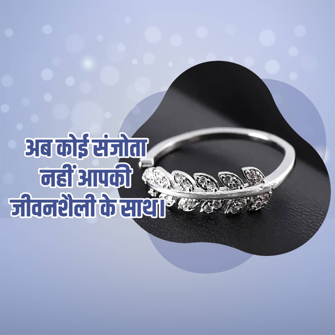 Gems & Jewellery