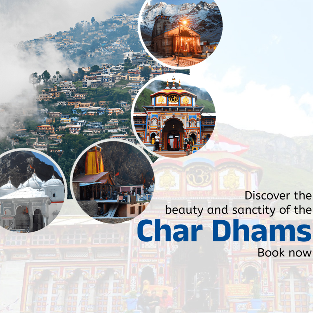 Tours and Travels