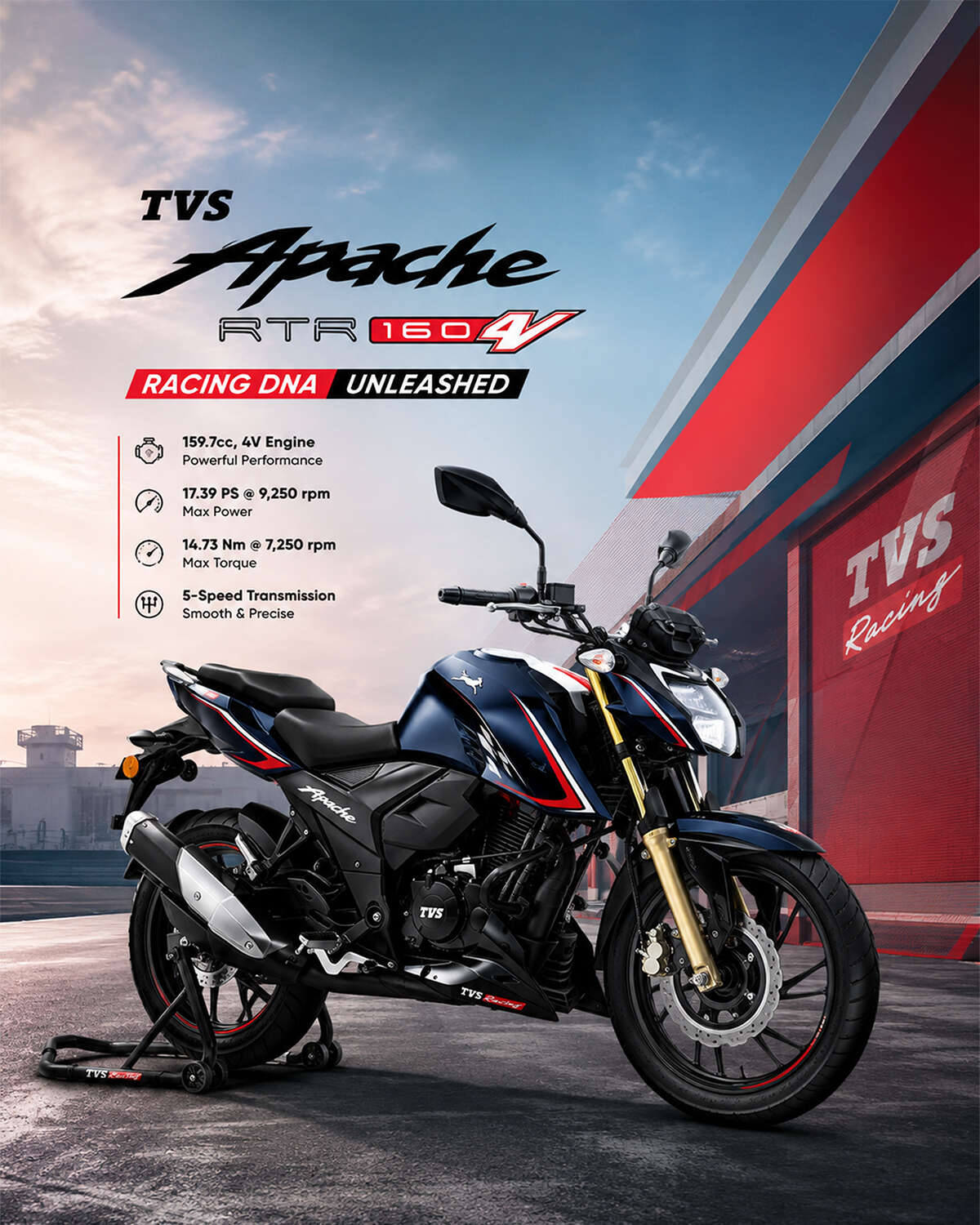 TVS Two Wheeler