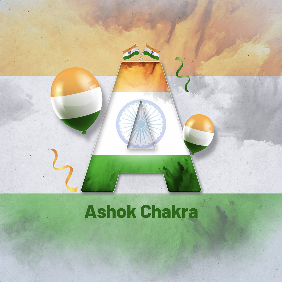 Independence Day Alphabet