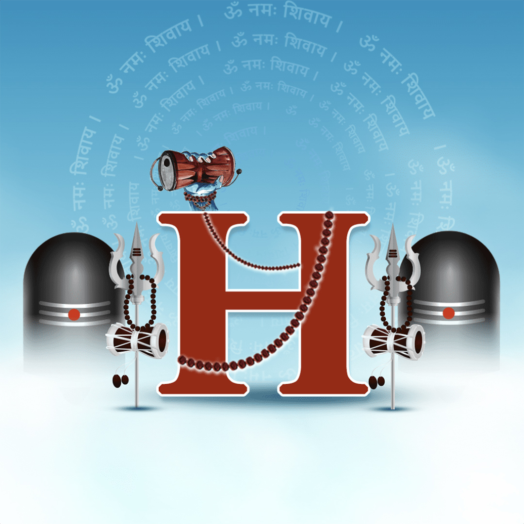 Shravan Alphabet