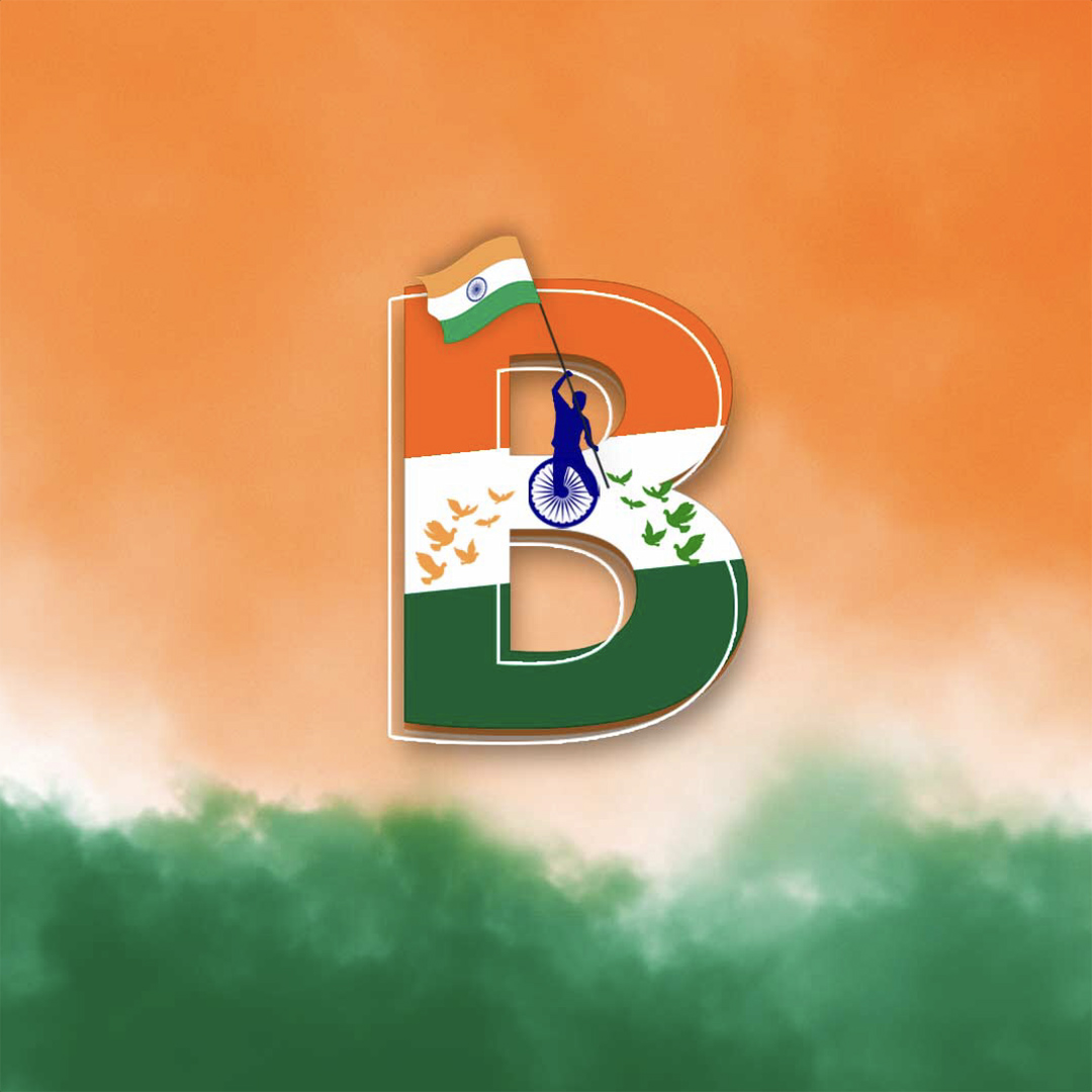Independence Day Alphabet
