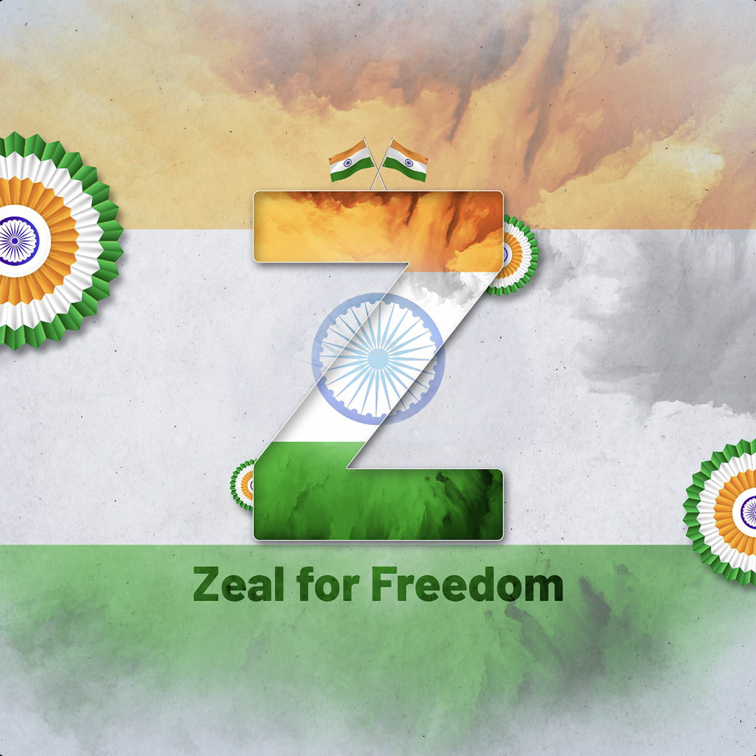 Independence Day Alphabet