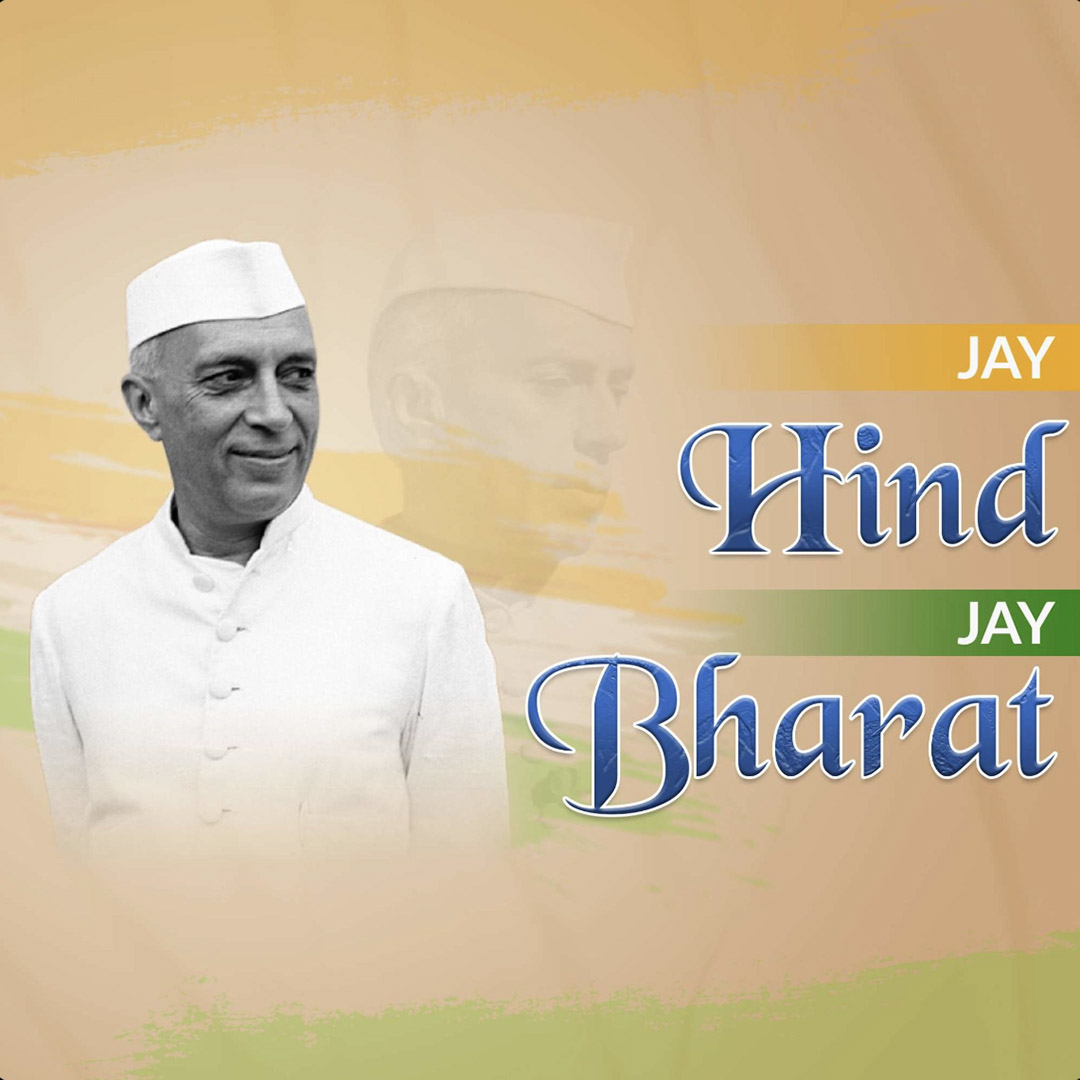 Jay Hind Jay Bharat