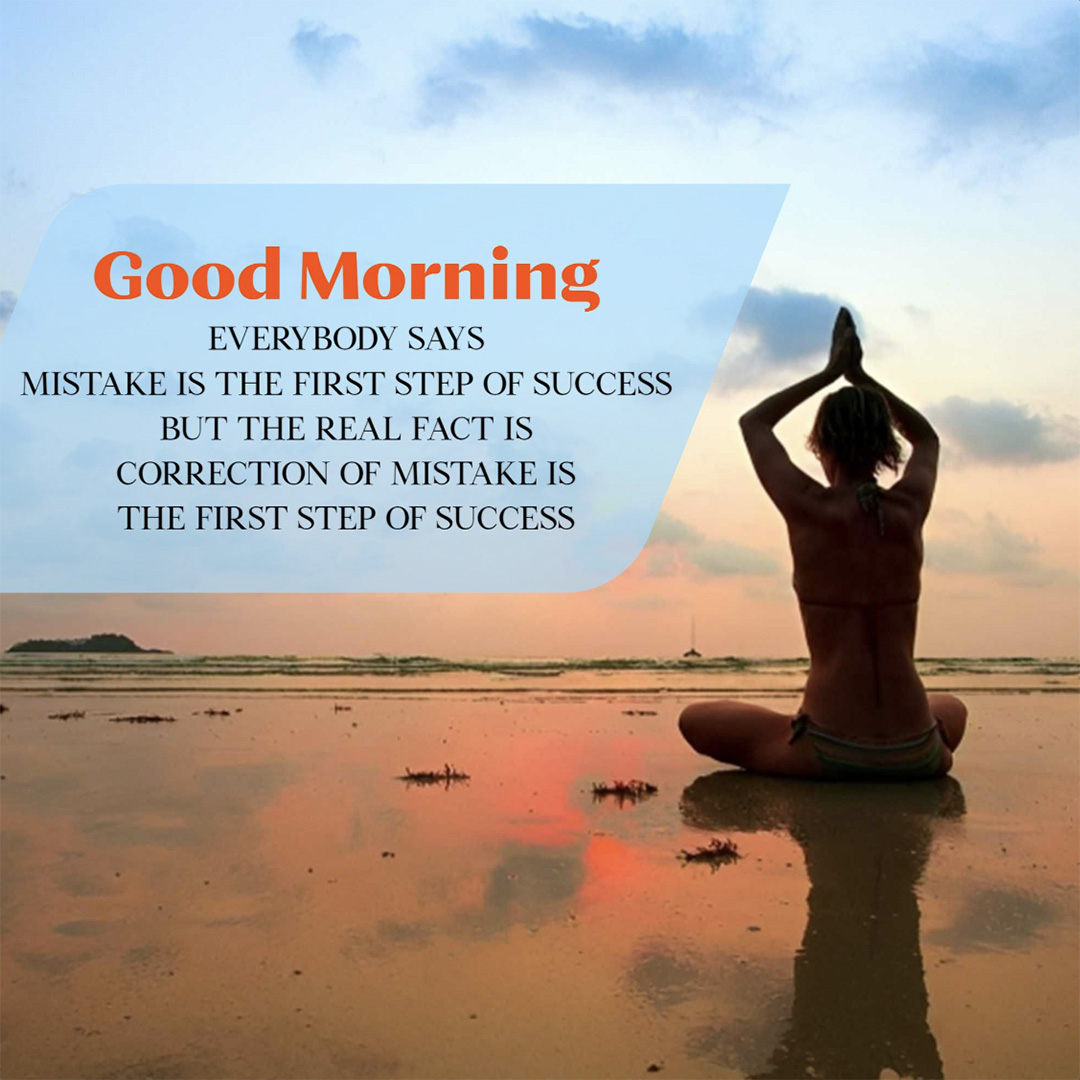 Good Morning