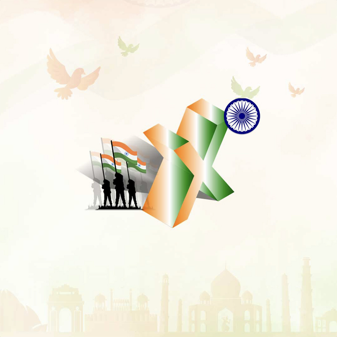 Independence Day Alphabet