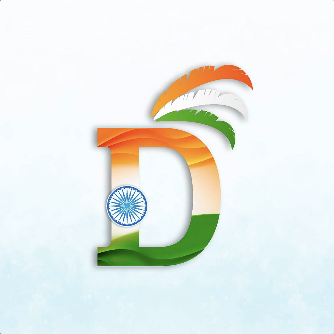 Independence Day Alphabet