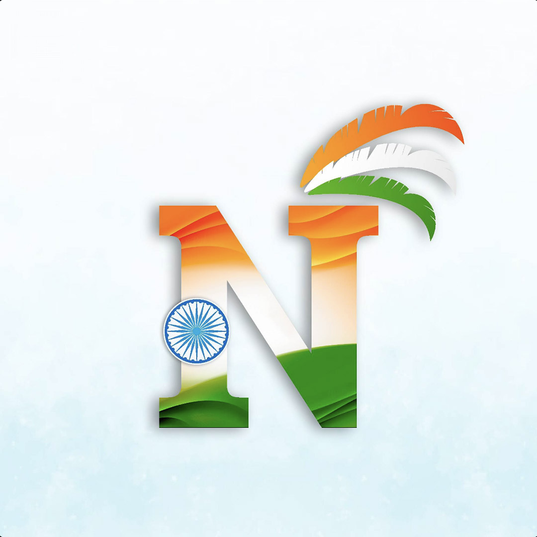 Independence Day Alphabet