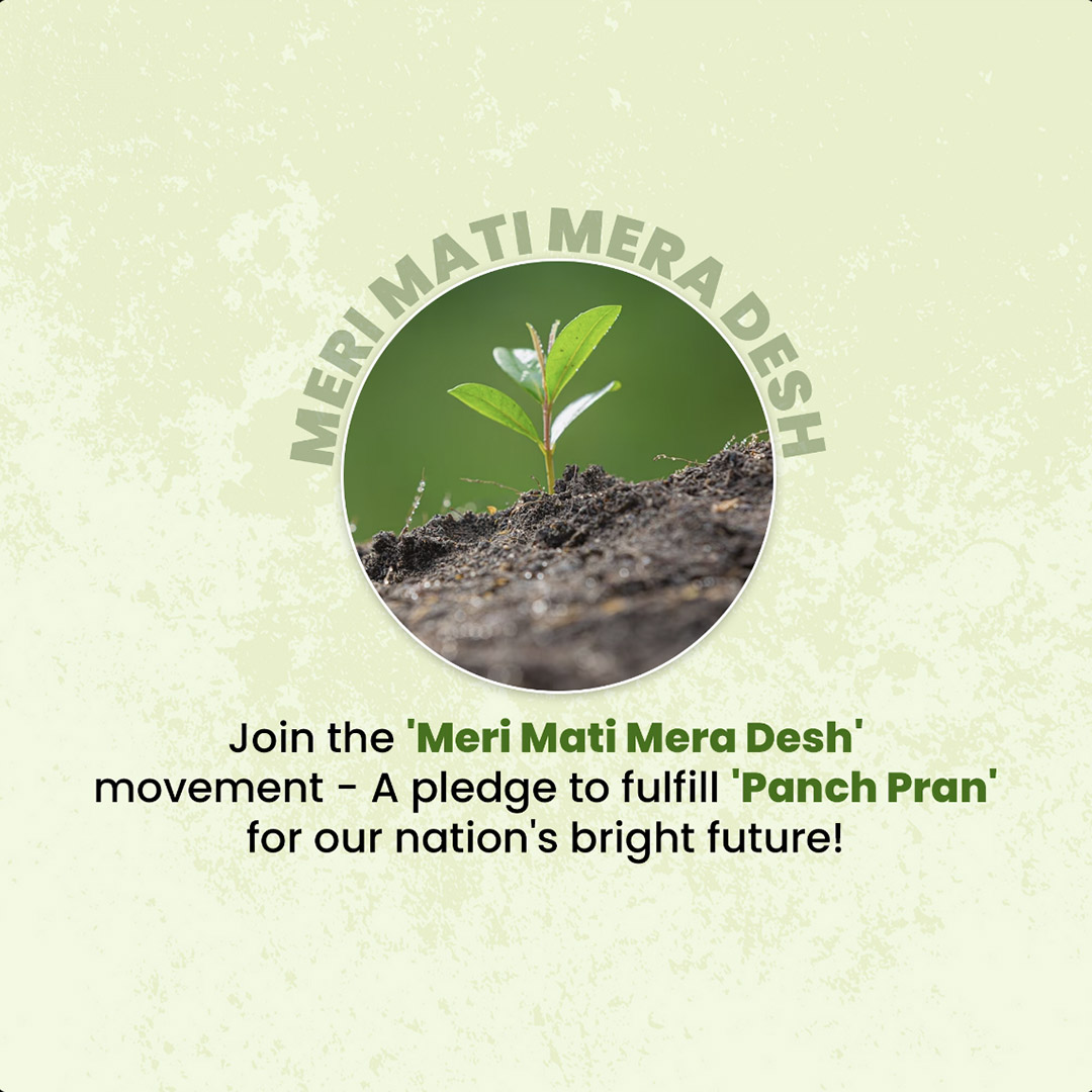 Meri Matti Mera Desh