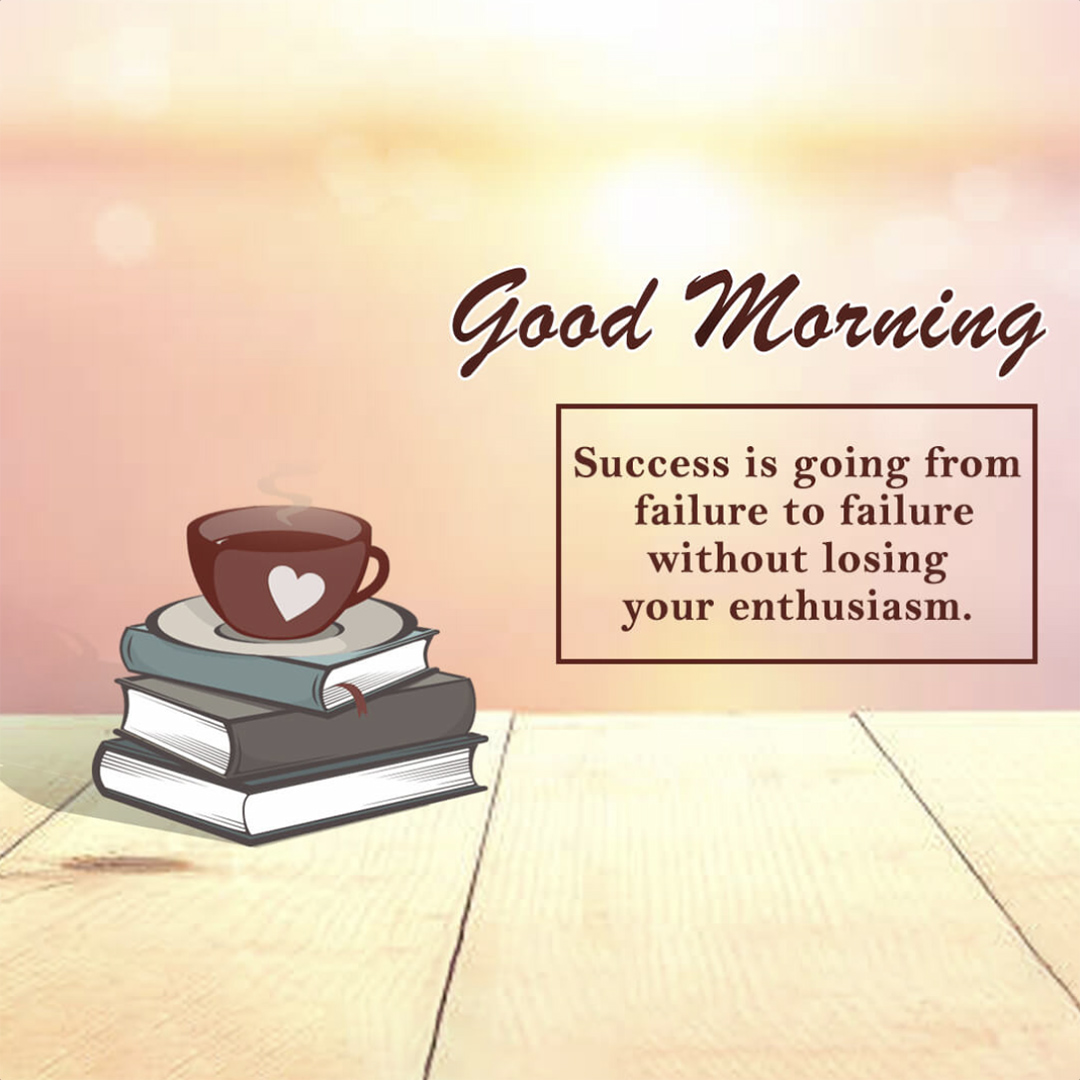 Good Morning