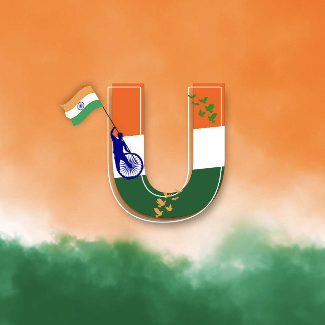 Independence Day Alphabet