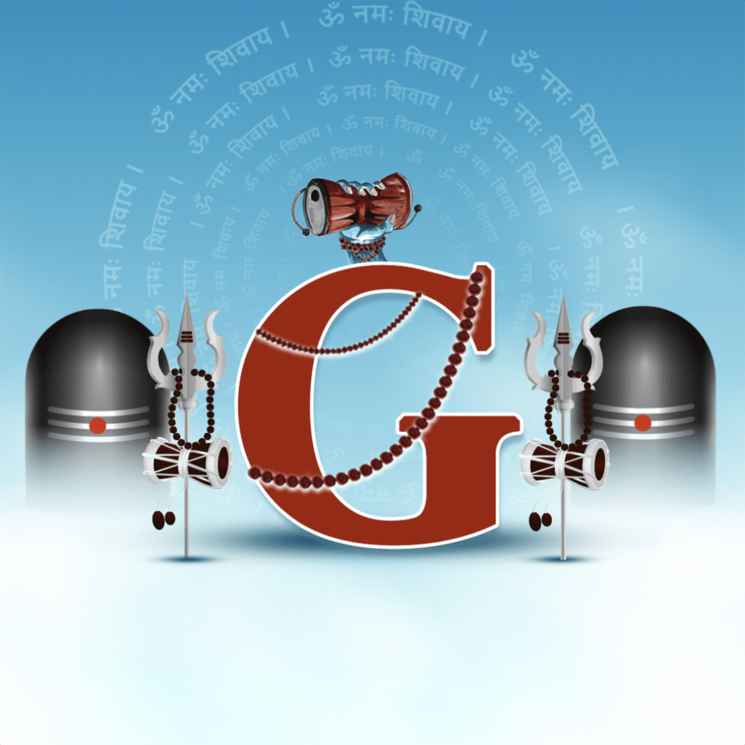 Shravan Alphabet