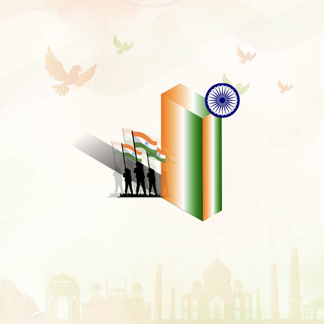 Independence Day Alphabet