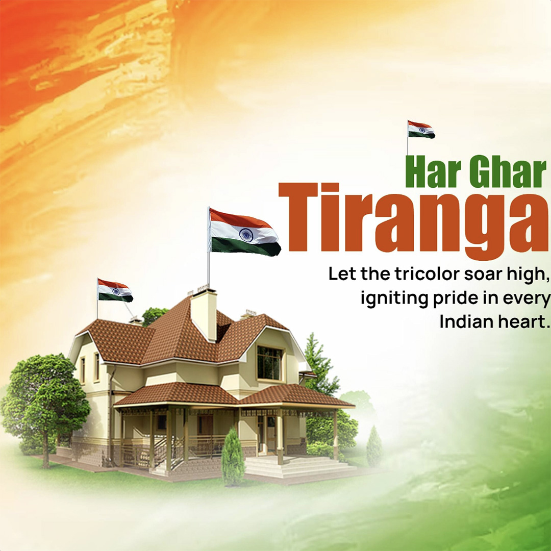 Har Ghar Tiranga