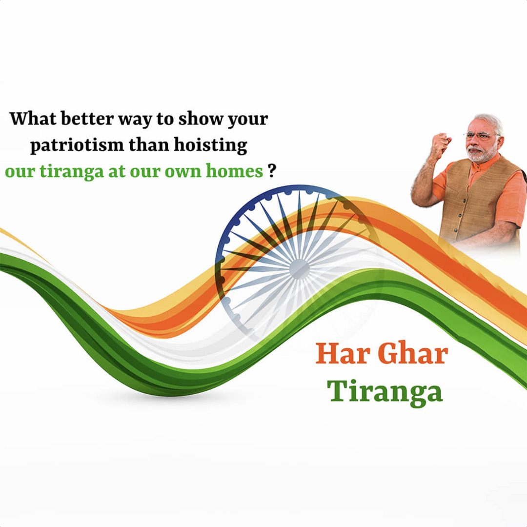 Har Ghar Tiranga