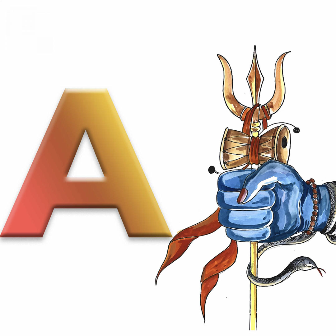 Shravan Alphabet