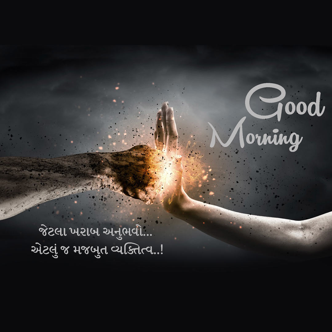 Good Morning