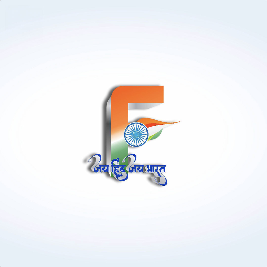 Independence Day Alphabet