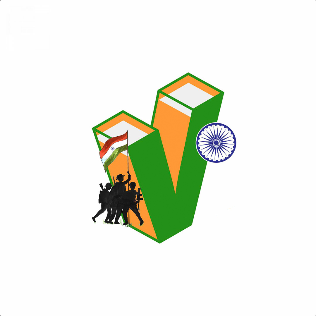 Independence Day Alphabet