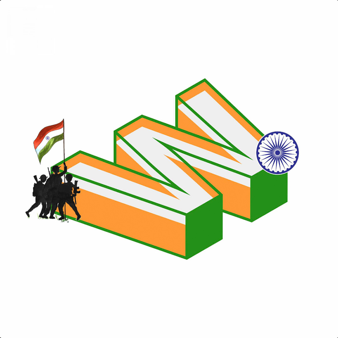 Independence Day Alphabet