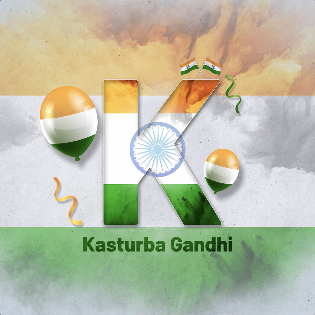Independence Day Alphabet