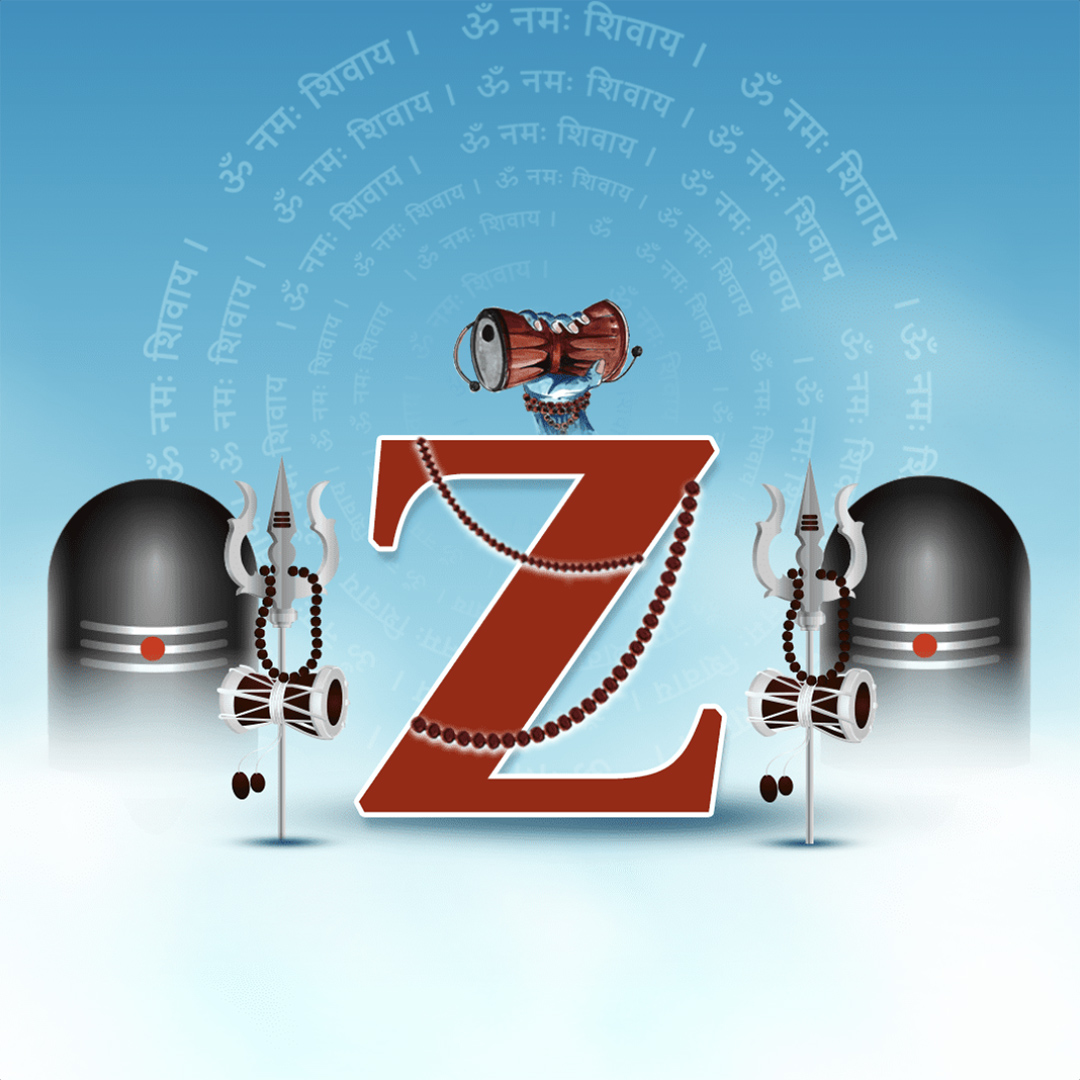Shravan Alphabet