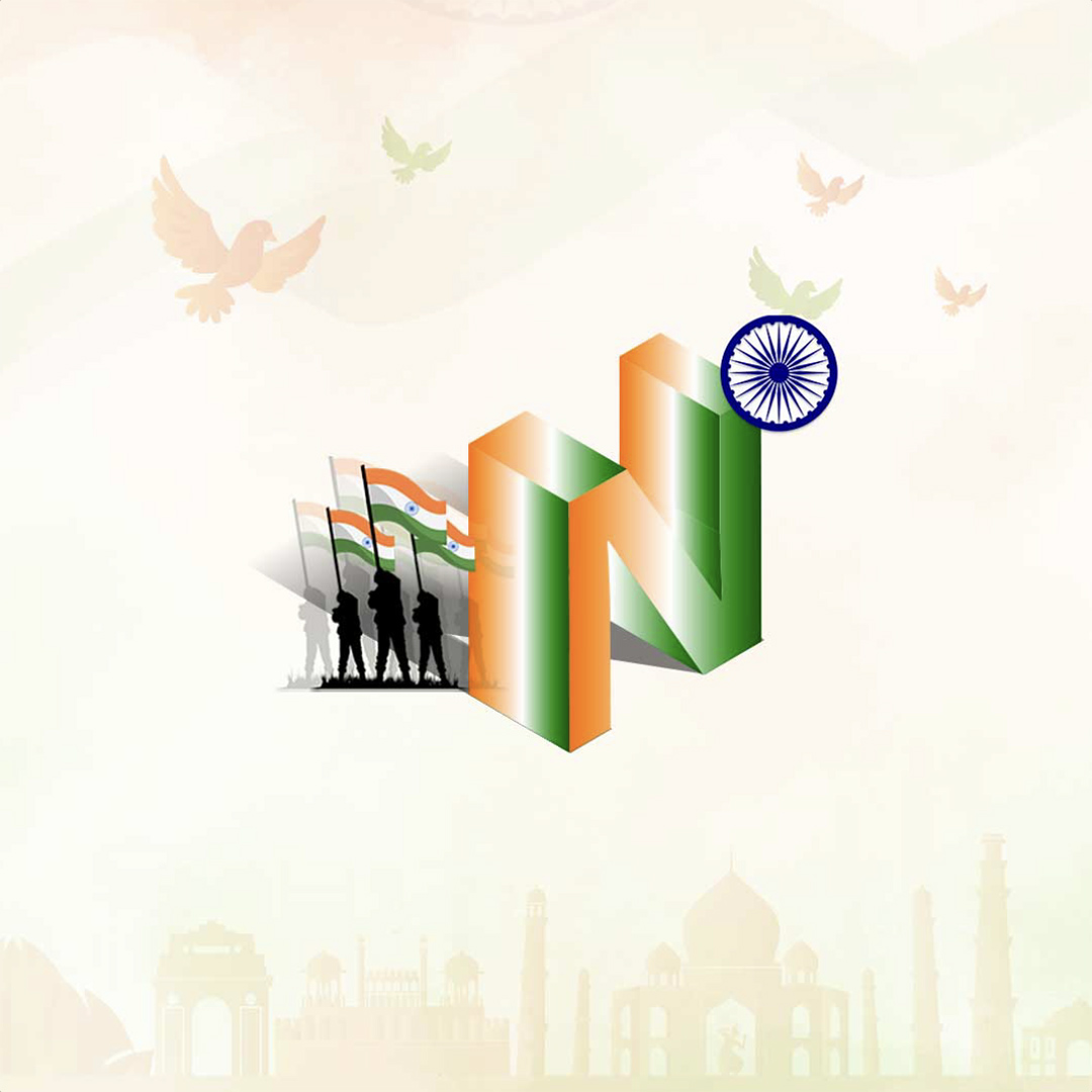Independence Day Alphabet