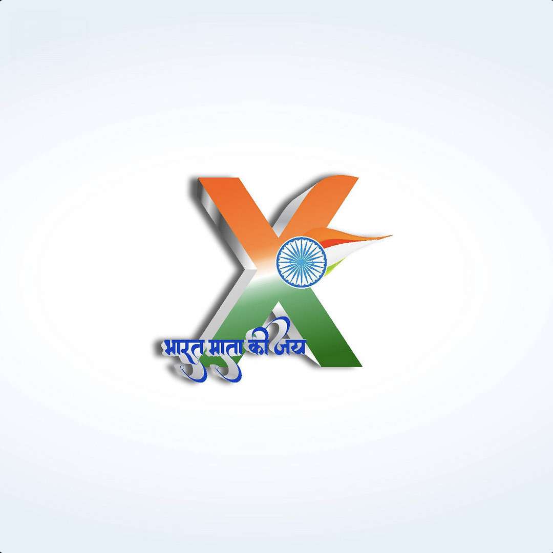 Independence Day Alphabet