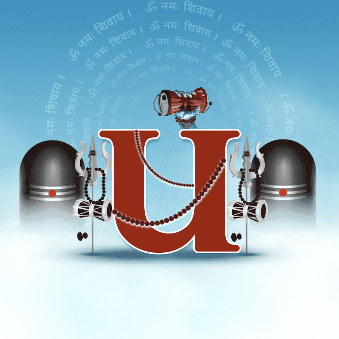 Shravan Alphabet
