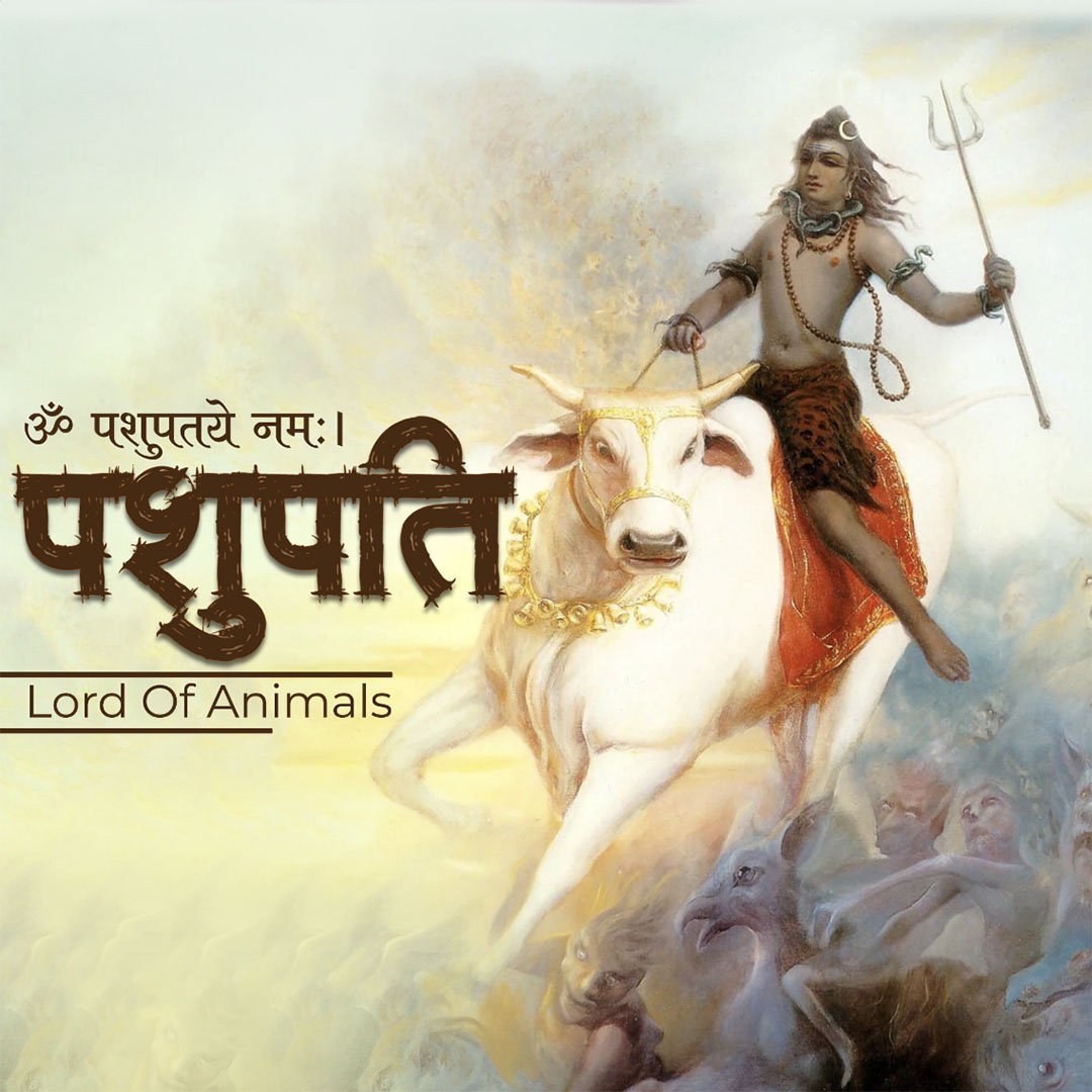 108 Name of Shiva