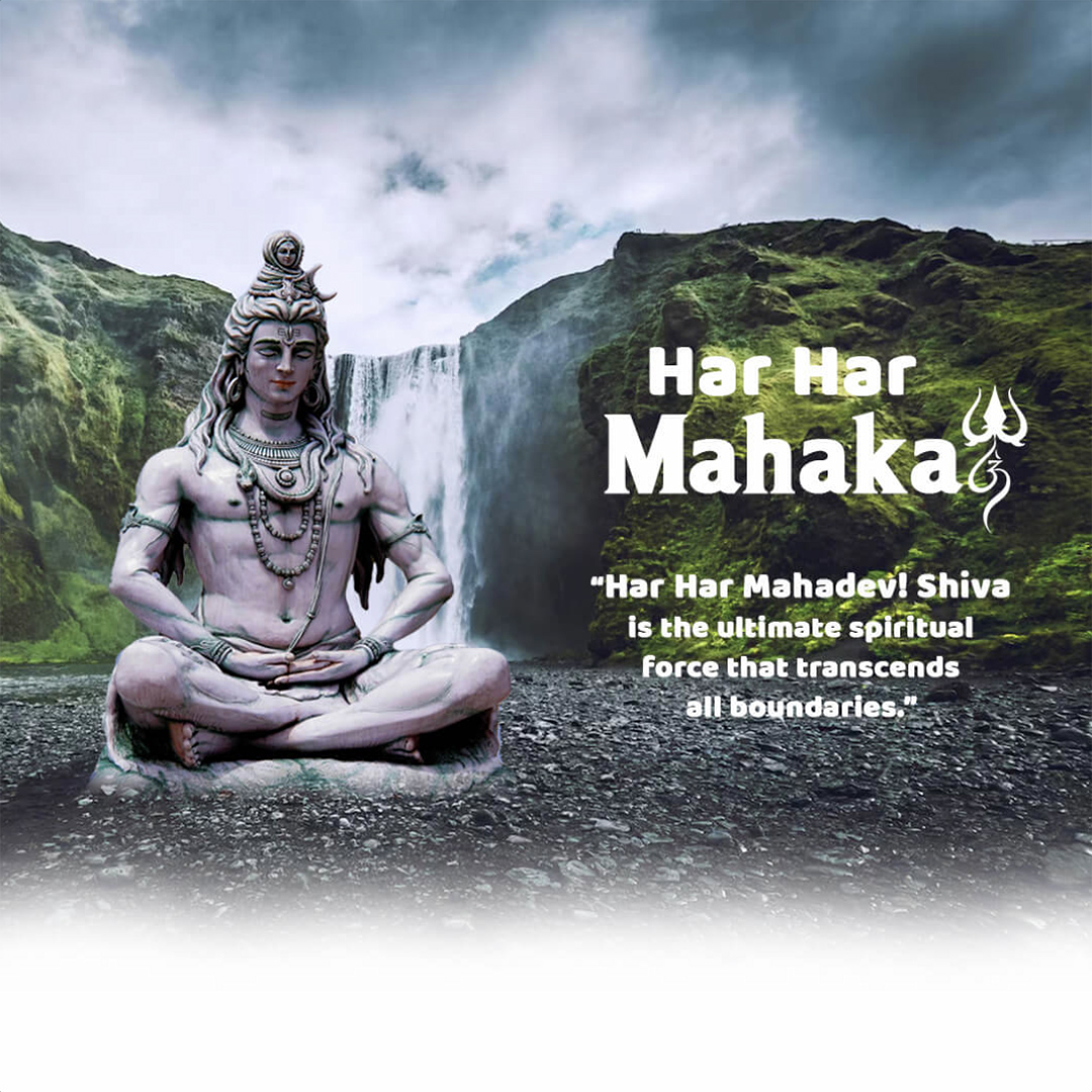 Mahadev Quotes