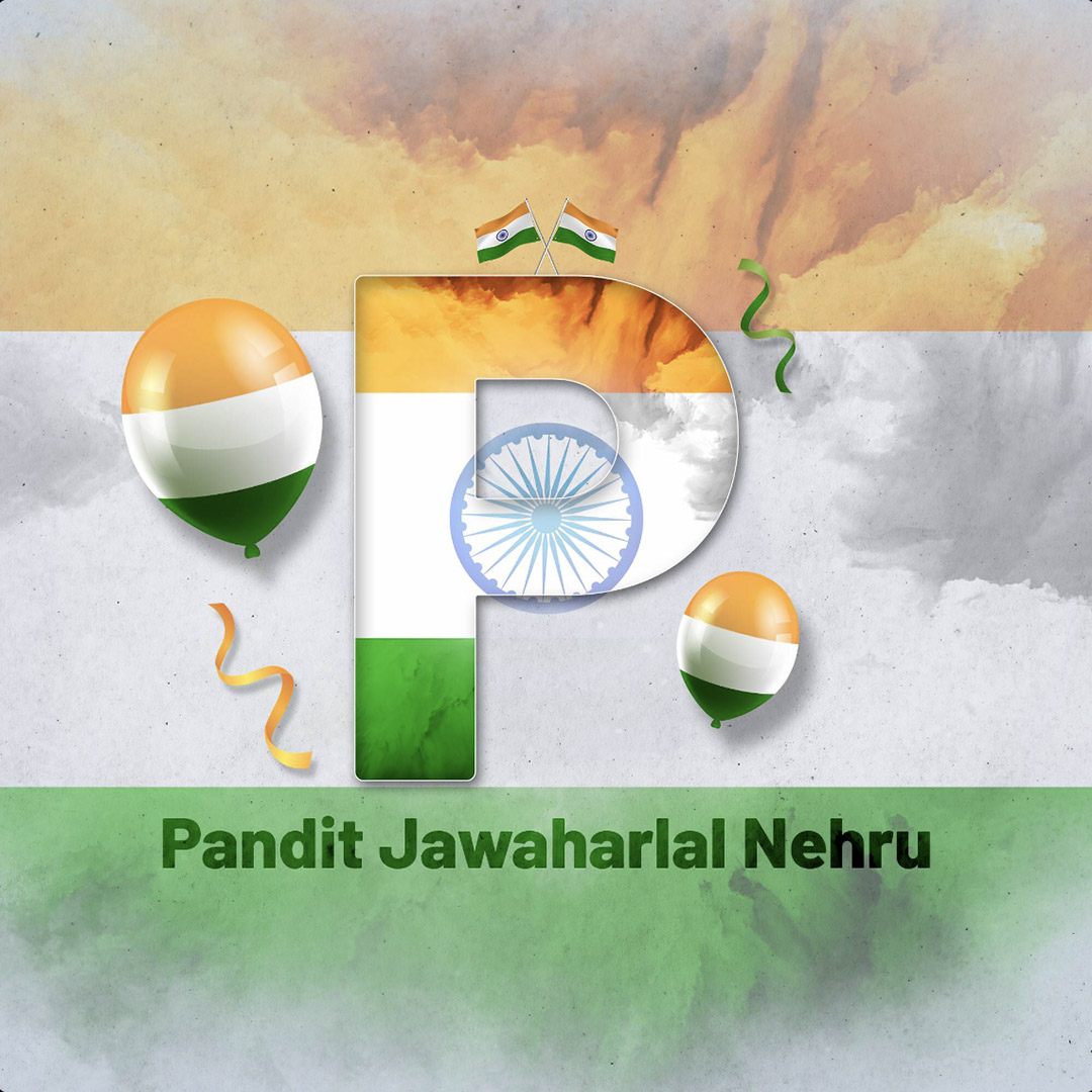 Independence Day Alphabet