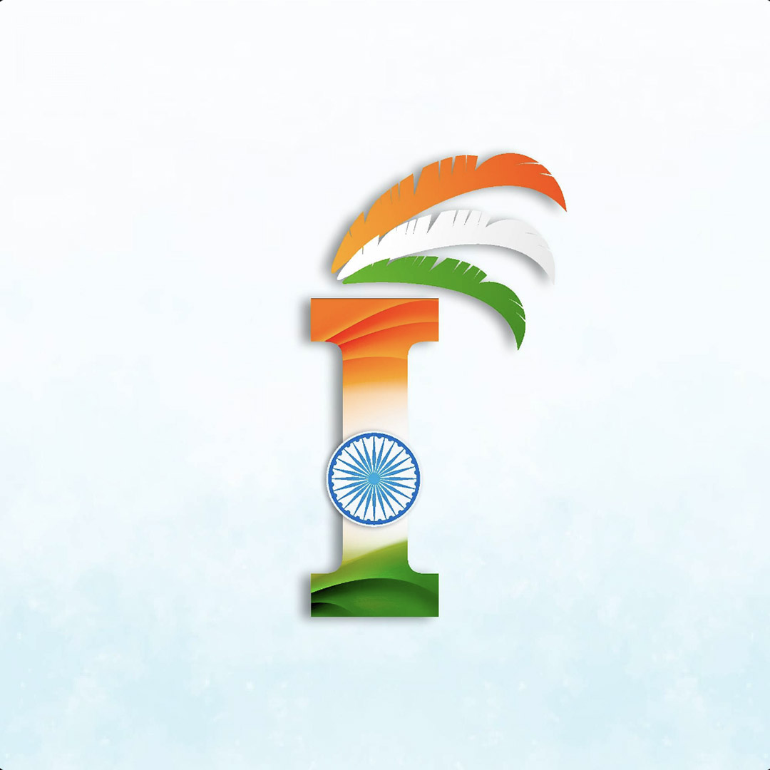 Independence Day Alphabet