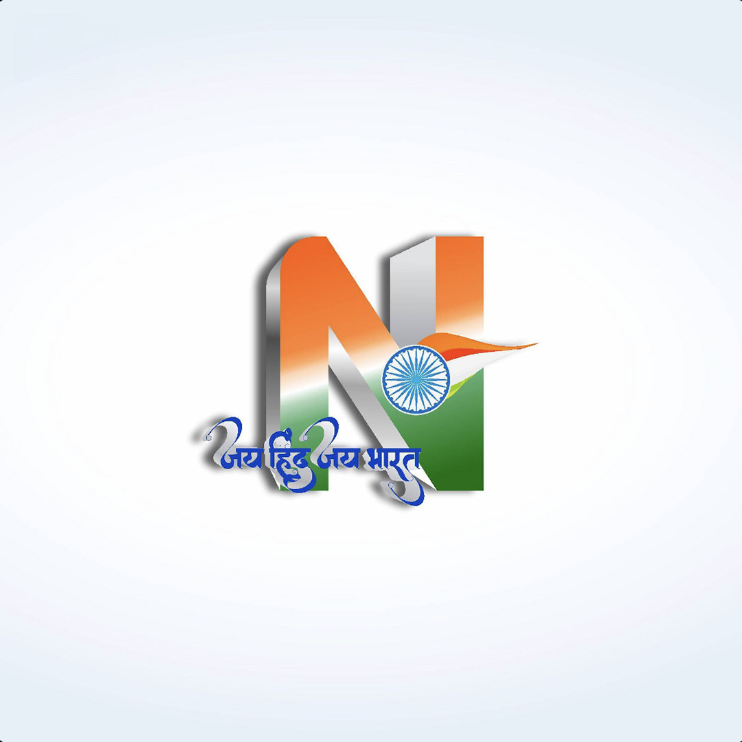 Independence Day Alphabet