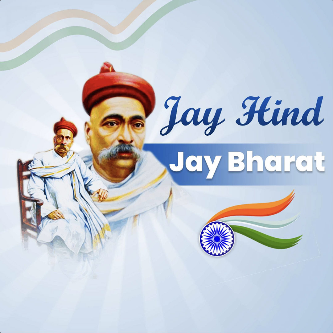 Jay Hind Jay Bharat