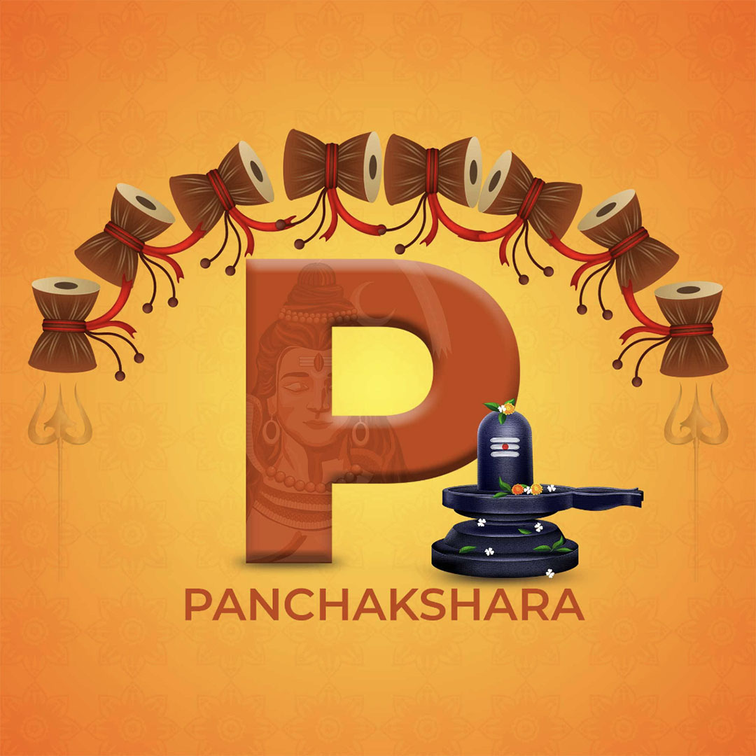 Shravan Alphabet