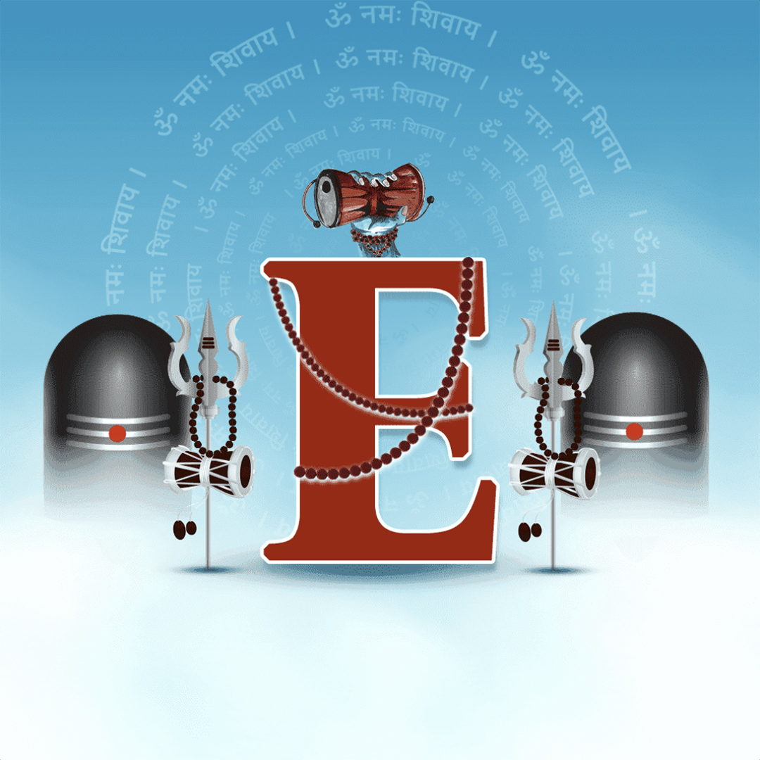 Shravan Alphabet