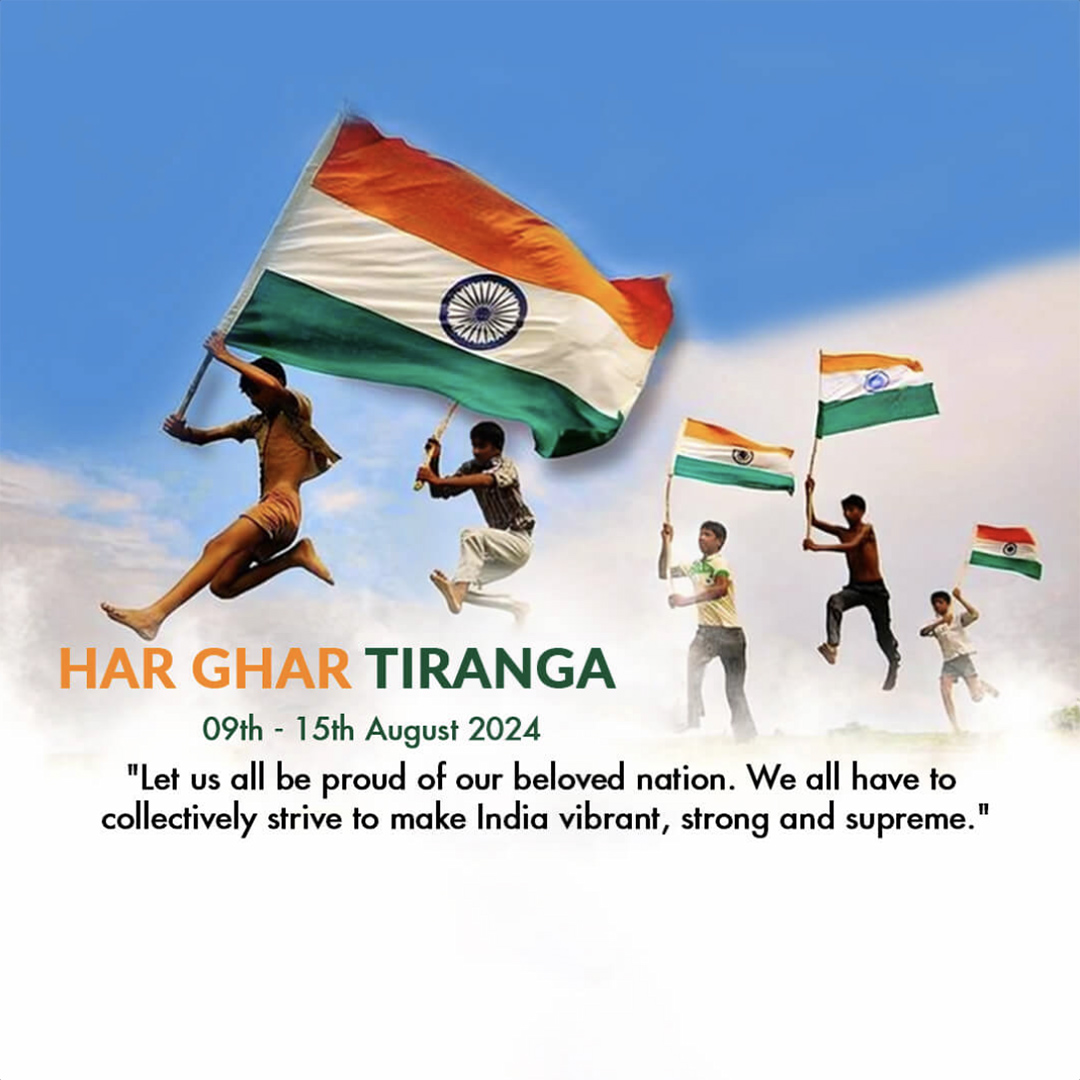 Har Ghar Tiranga