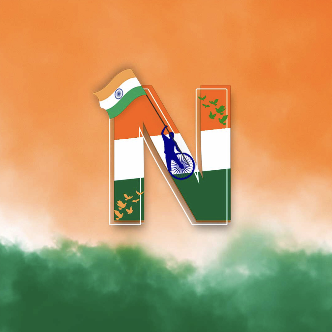 Independence Day Alphabet