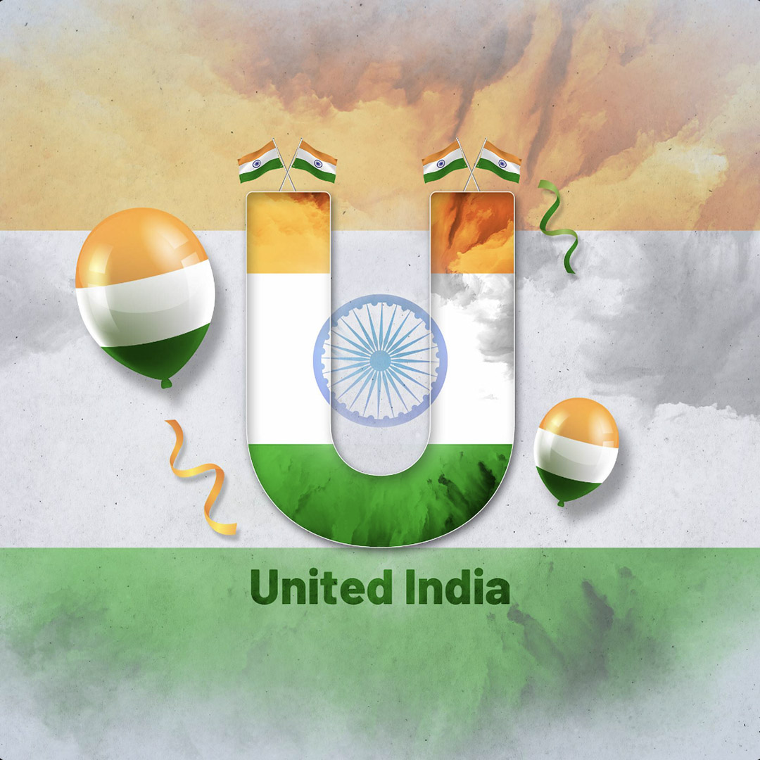 Independence Day Alphabet
