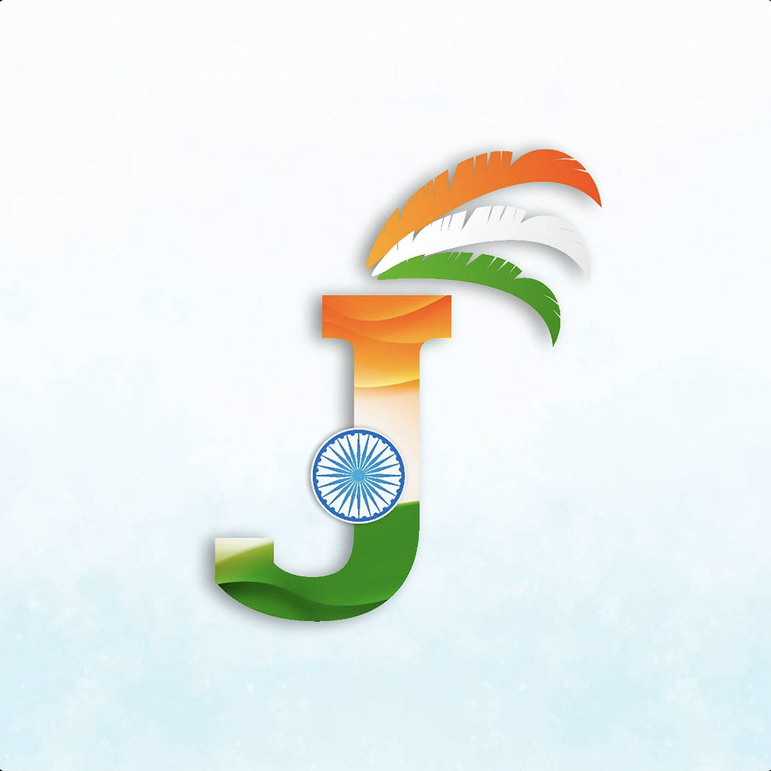 Independence Day Alphabet