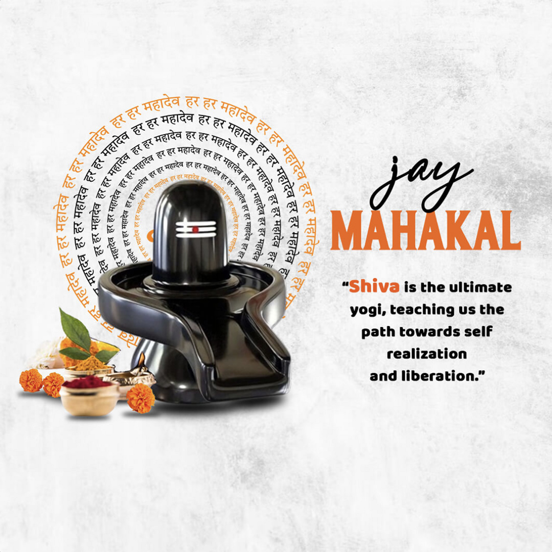 Mahadev Quotes