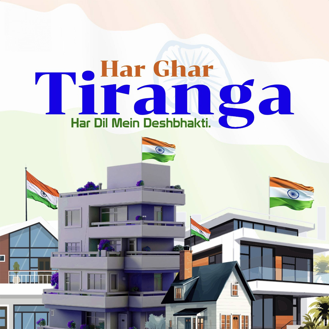 Har Ghar Tiranga