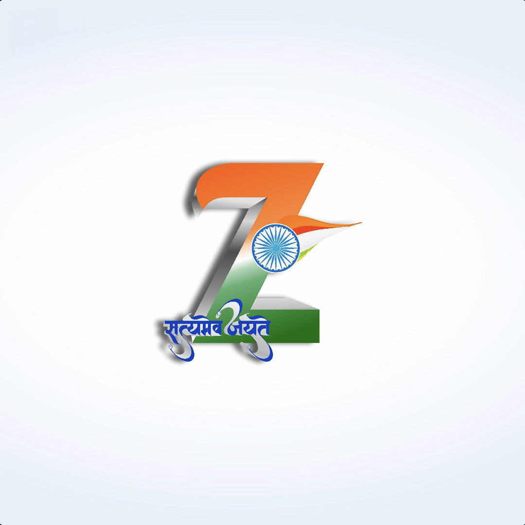 Independence Day Alphabet