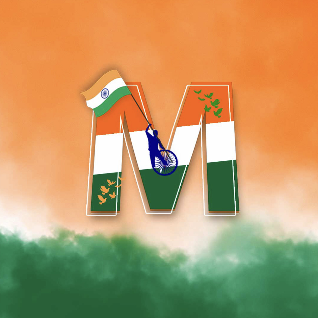 Independence Day Alphabet