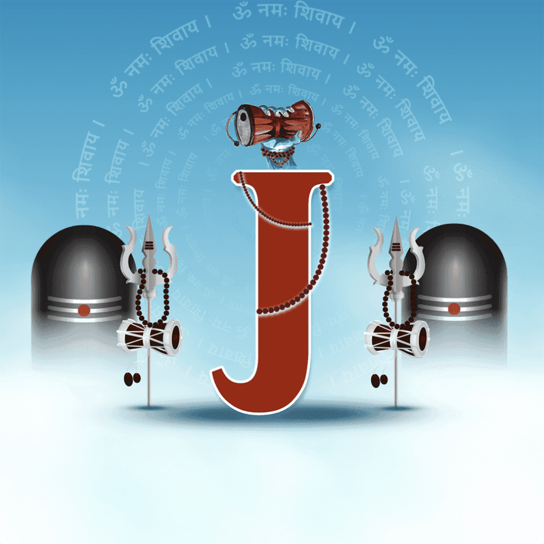 Shravan Alphabet