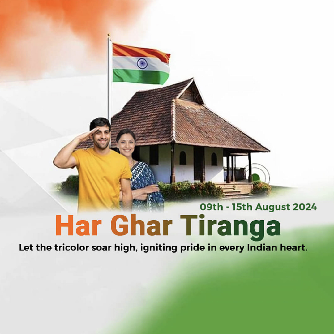 Har Ghar Tiranga